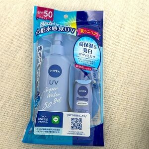Nivea UV Super Water Gel SPF 50 PA+++ 140g